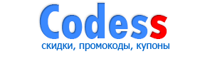 Codess.ru